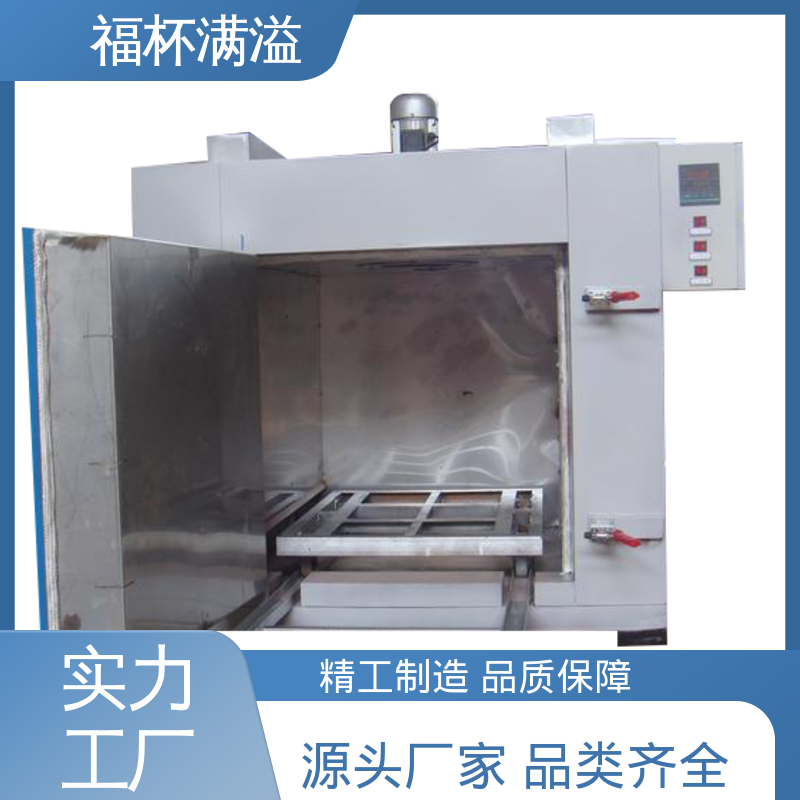 电加热管加热 双开门台车式模具预热炉 不易开裂 福杯满溢