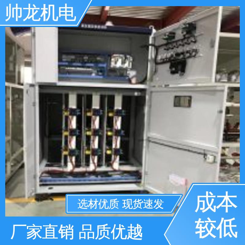 宁 夏 支持定制 售后保证 固态软起动柜 球磨机/风机