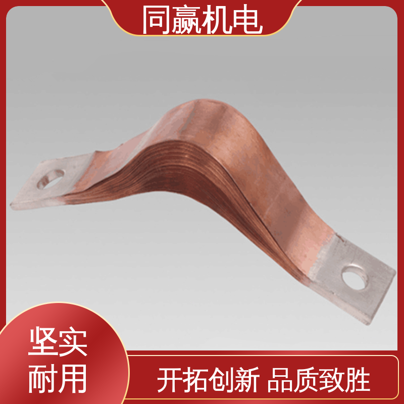 同赢供应 经久耐用 货源充足发货快 发电机输配电 镀镍铜伸缩节 