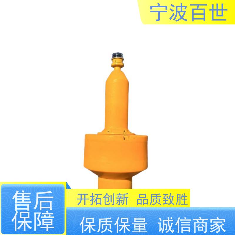 百世 核电站周边水域 导航浮标 油污回收 方案设计