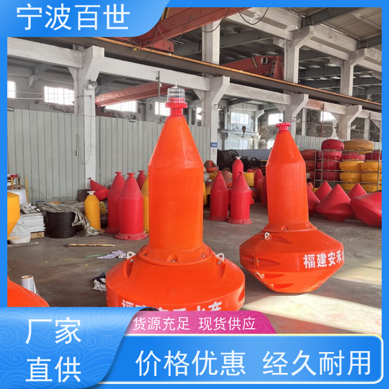 百世 海上风电 导航浮标 防生物入侵隔离 性能稳定