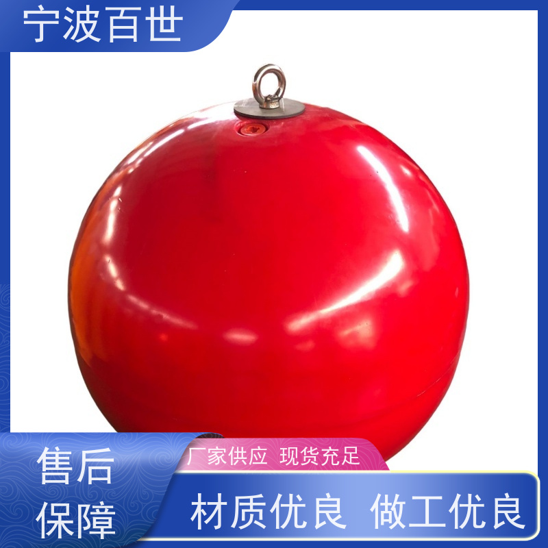 百世 施工区域 航道浮标 夜间导航辅助 支持定制