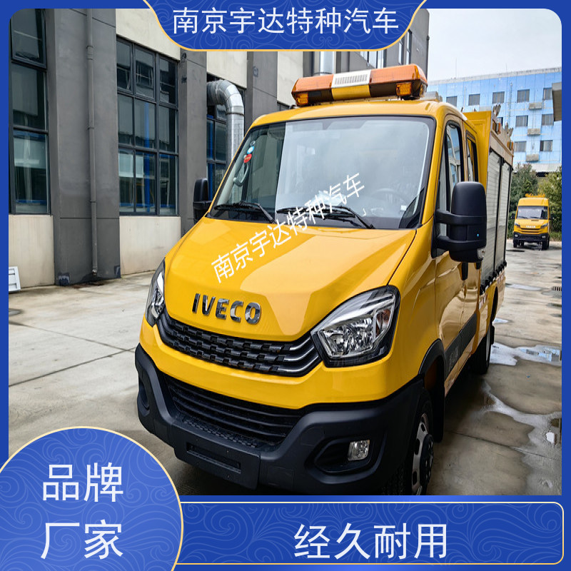 五门抢险车供水抢修车 防汛排水 救援装备车可配发电机