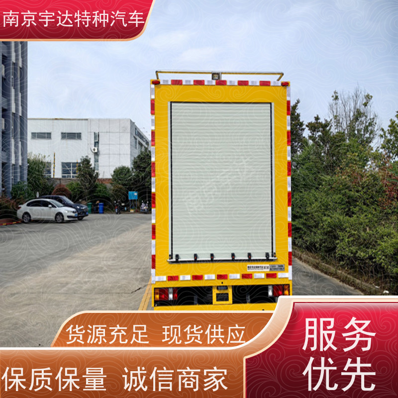 五十铃单排救险车应急装备车电力抢修车 200KW移动发电车全国送货