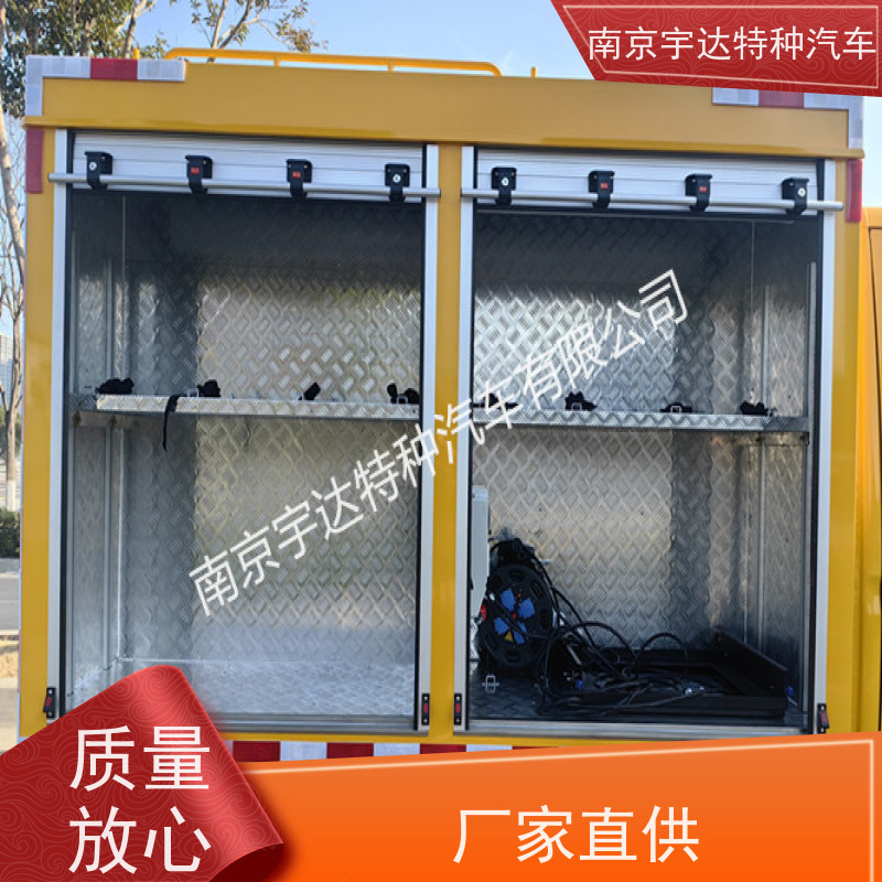 依维柯牌燃气救险车 防汛排水 工具车 应急抢险抢修