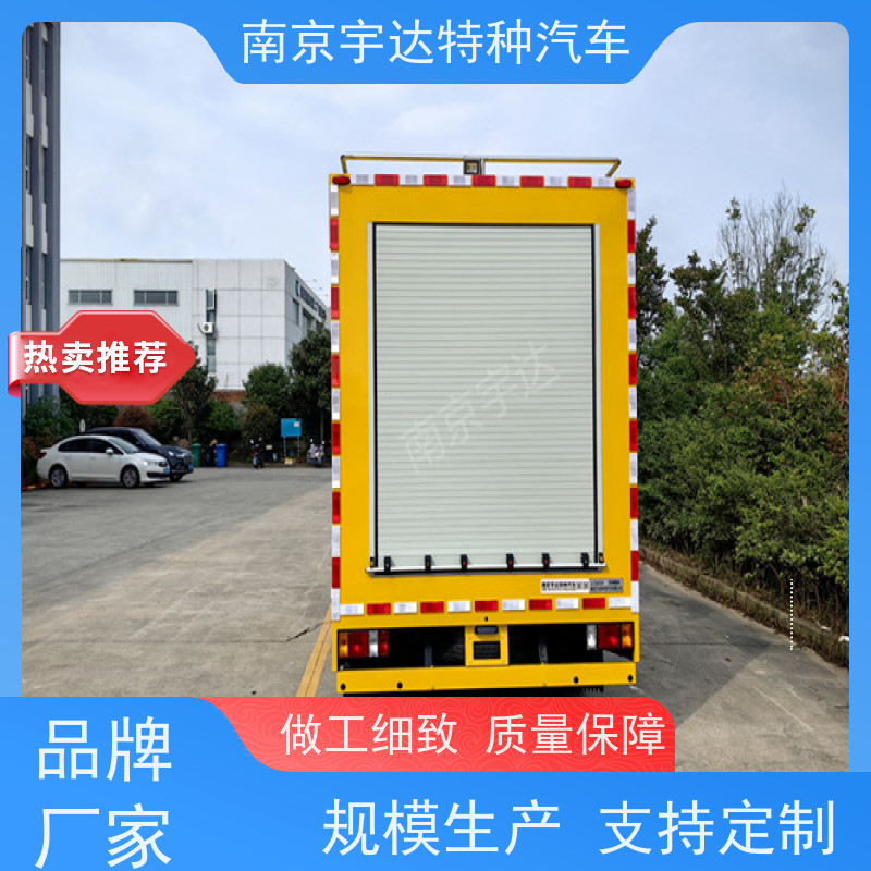五十铃庆铃煤矿救援车电力抢修车 200KW移动发电车包上户