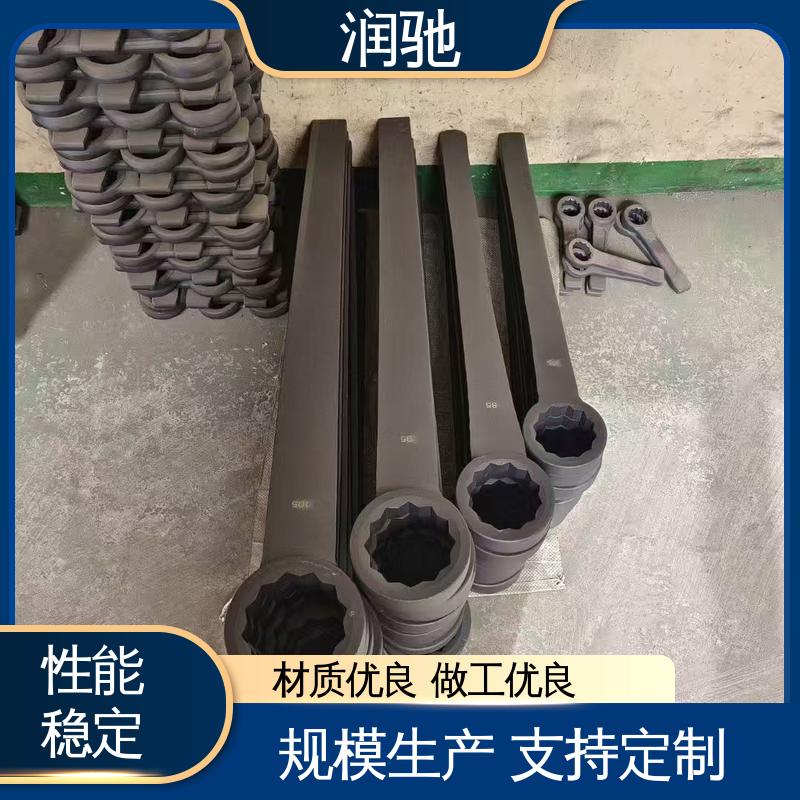 润驰供应 整体锻造工艺 铍青铜 S100 弯柄敲击扳手 