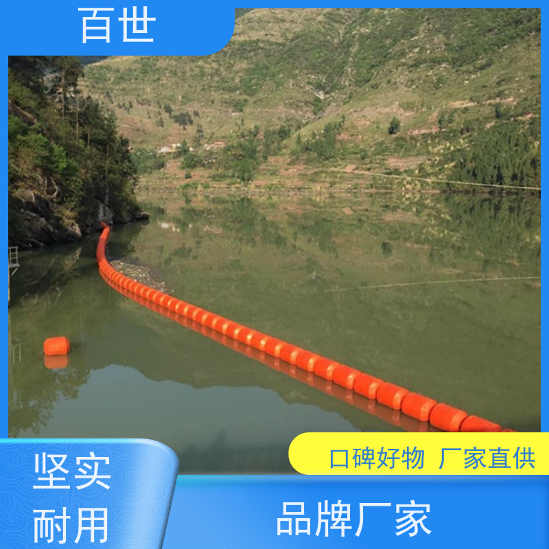 百世 泥石流多发区 拦漂排 生态修复 可贴反光条