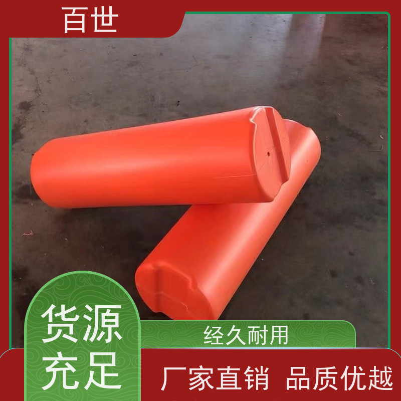 百世 潮汐电站 拦船浮体 流动防线 生态友好材质