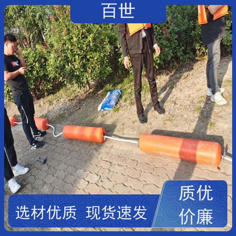 百世 泥石流多发区 警戒浮体 水位自适应 支持定制