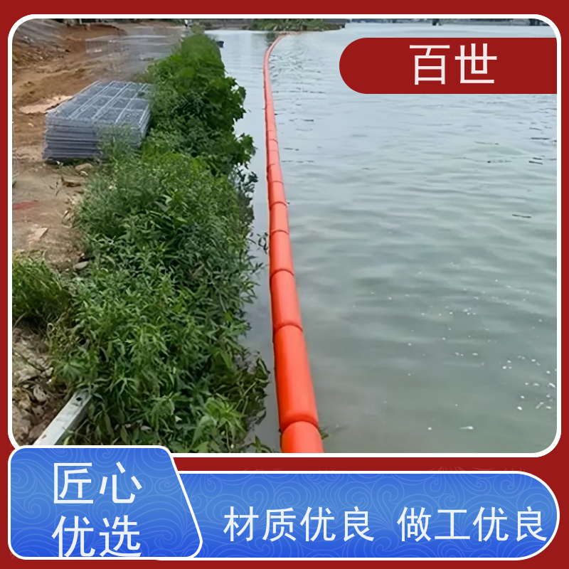 百世 海上工程 拦污浮筒 水位自适应 生态友好材质
