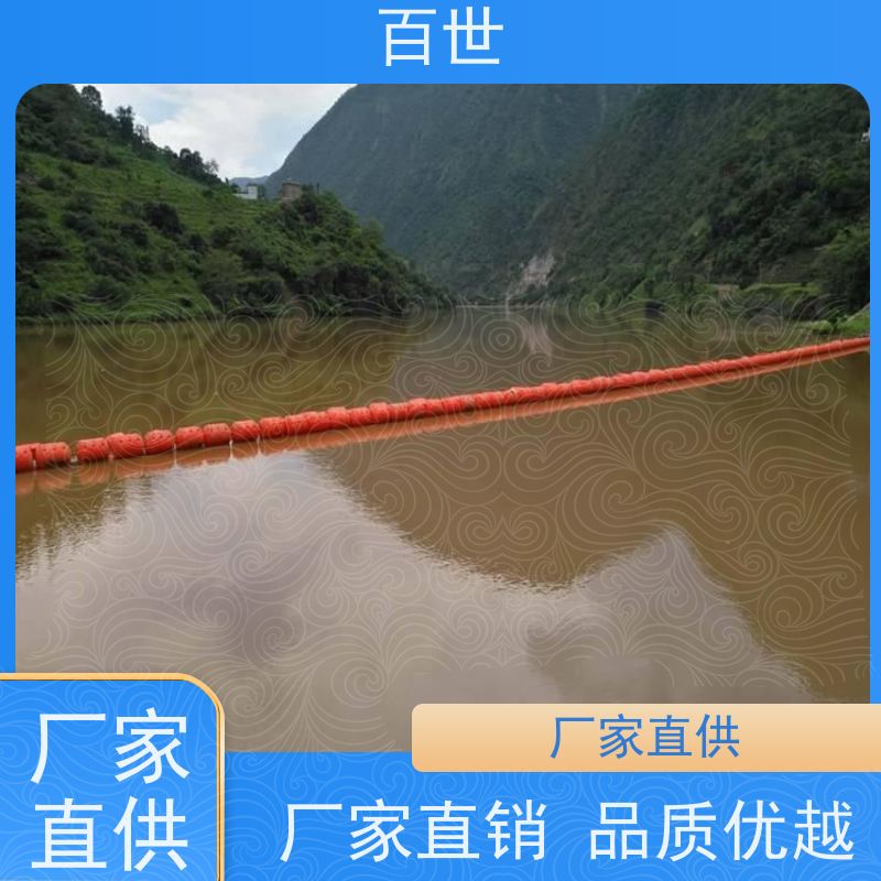 百世 城市内河 拦船浮体 流动防线 生态友好材质