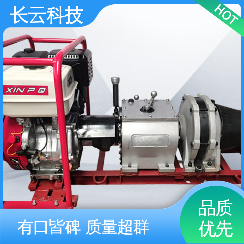 柴油机动绞磨 响箭5号PLUS 长云科技 大功率操作 