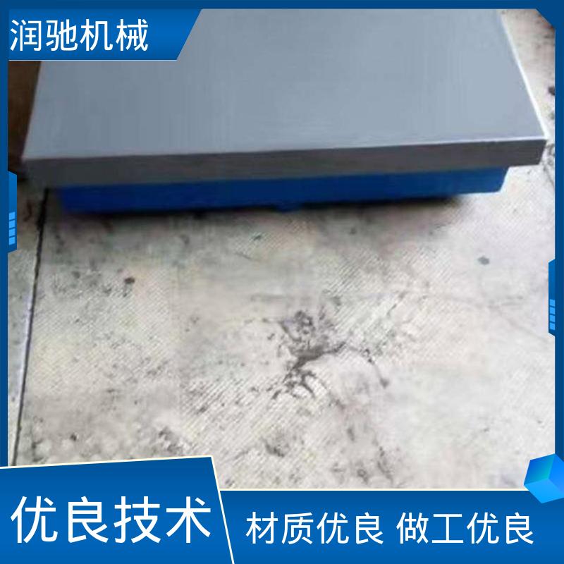 润驰供应 0级1级精度测量 风电试验台底座 结构式T型槽