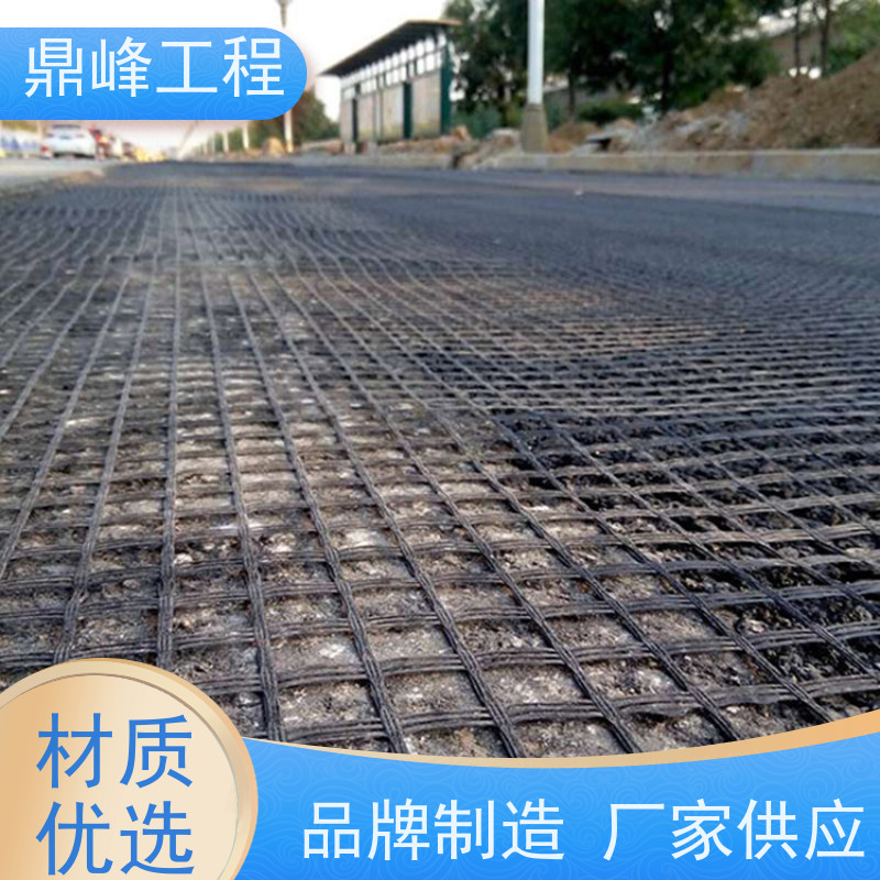 沥青路面专用玻纤格栅 抗撕裂强度大 热稳定性可靠