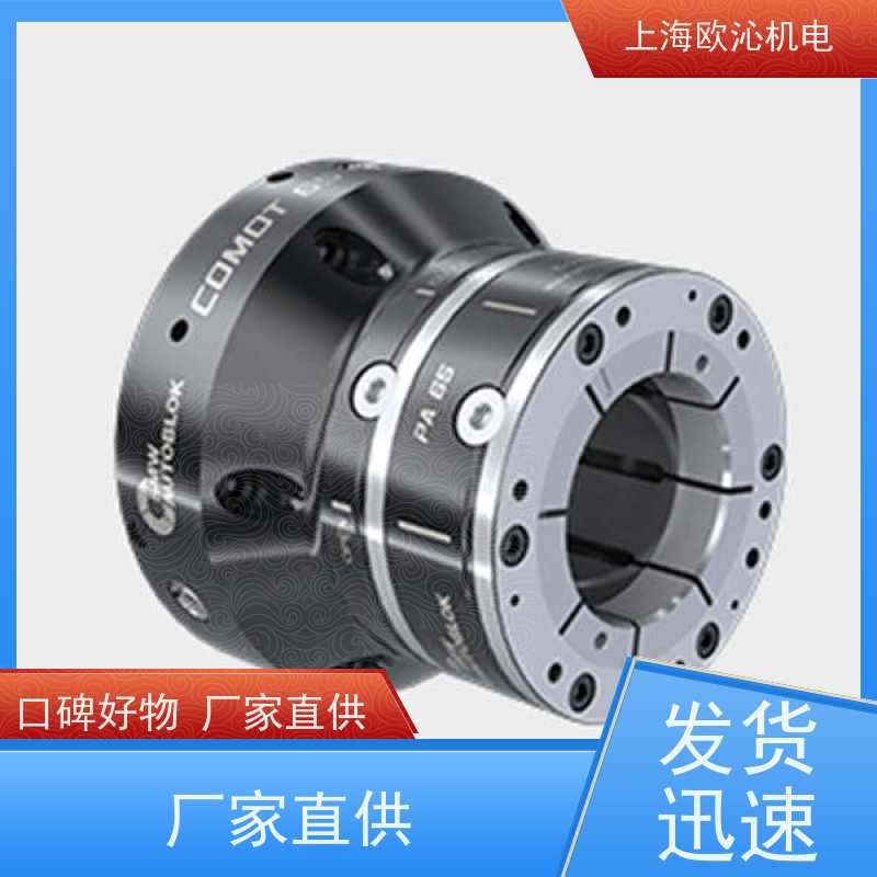 SMW斯美沃圆柱形搬运机器人夹爪028971技术选型