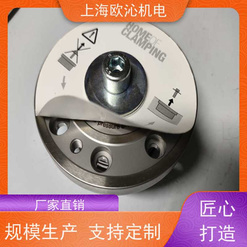 德国AMF水平快速装夹转角油缸428409物美价廉
