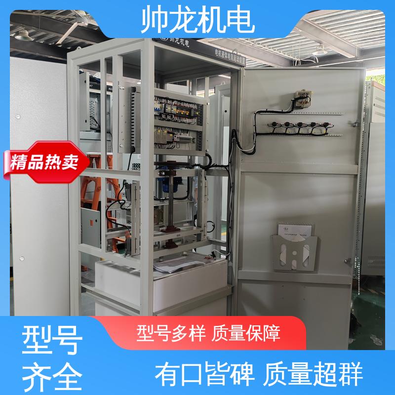 重 庆 矿用一般型 工艺精湛 提供技术服务 高效稳定 耐腐蚀性强 软起动器