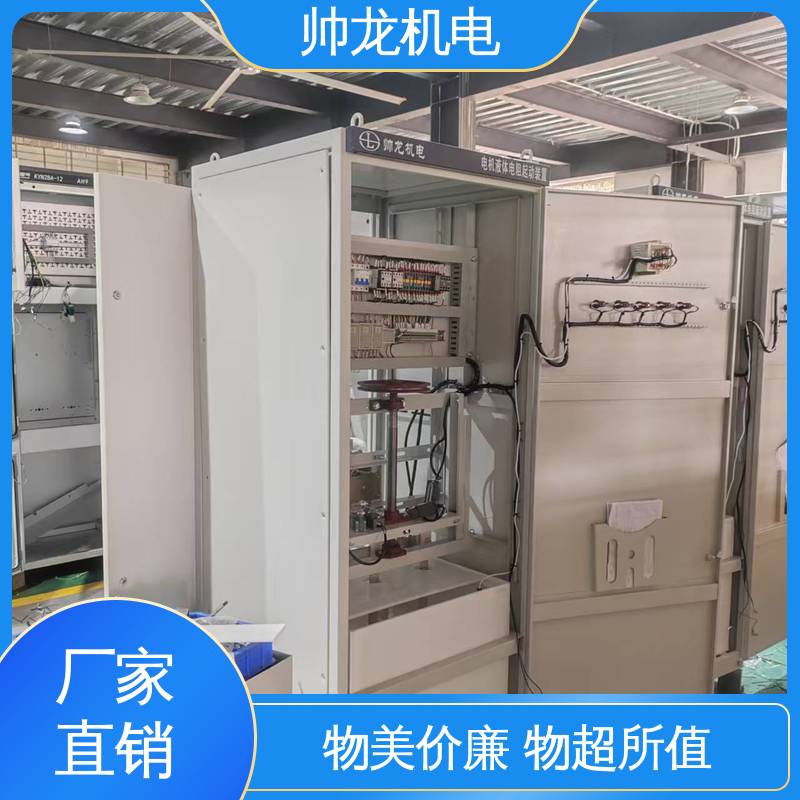 四 川 纺织厂/渣浆泵 现货直发 库存充足 降低电流 稳定启动 起动控制柜