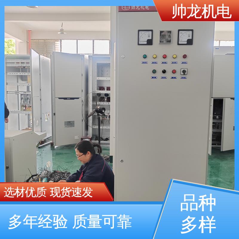 重 庆 经济实惠 保护全面 绕线式大功率 起动控制柜