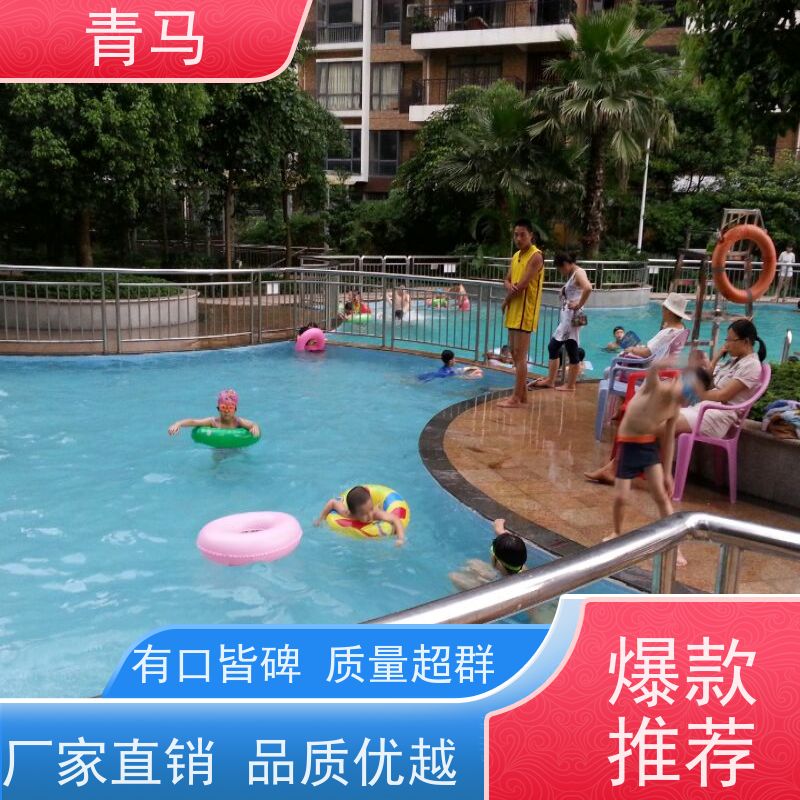 青马 温泉游泳池 适用于健身俱乐部 设计 施工 维护 一站式服务