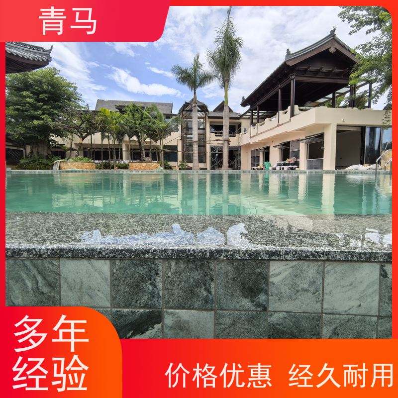 青马 社区泳池 适用于小区民宿 按需定制 免费测量