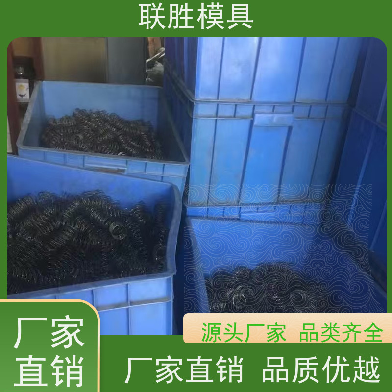 沉淀性硬化 不锈钢发黑加工厂 不变硬 附着力强 综合性能好
