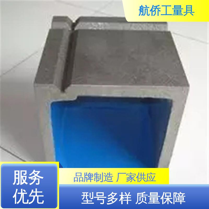 航侨生产 高垫箱方筒 数控机床等用 支持定制 摇臂钻工作台