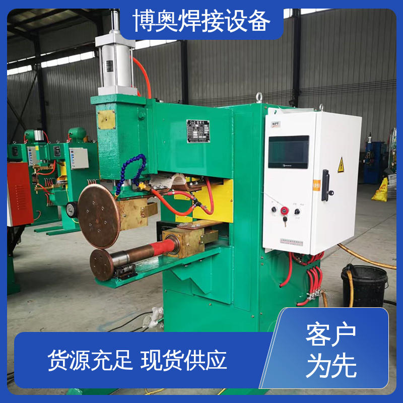博奥焊接 液压油箱用 使用寿命长 型号全 精密缝焊机