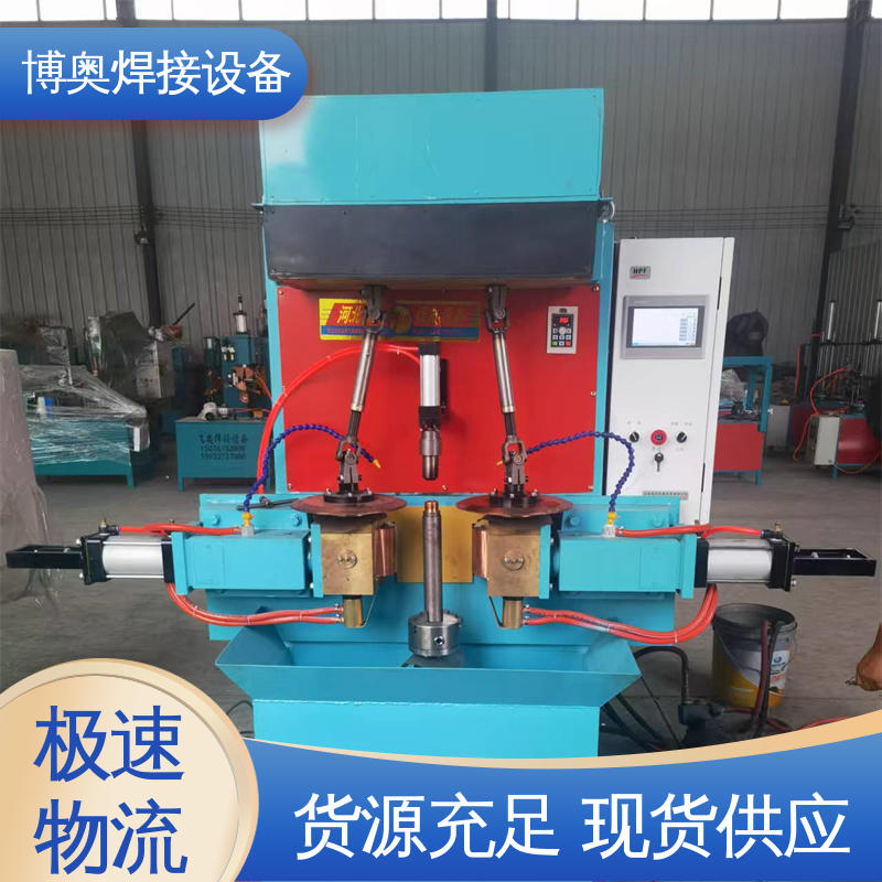 电流可精确控制 货架生产设备用 运行平稳 纵向缝焊机 博奥焊接