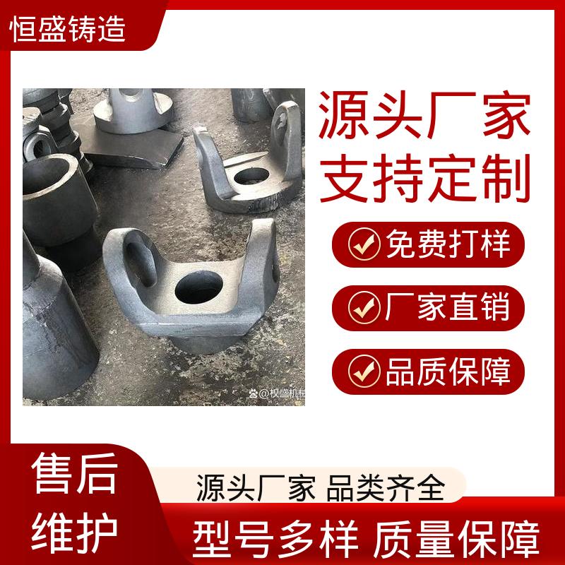 球墨铸造加工 大型电厂行业 耐热耐磨 恒盛供应