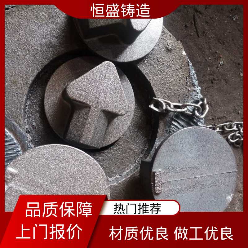 恒盛供应 工艺精湛 大型电厂行业 异形机床床身铸件