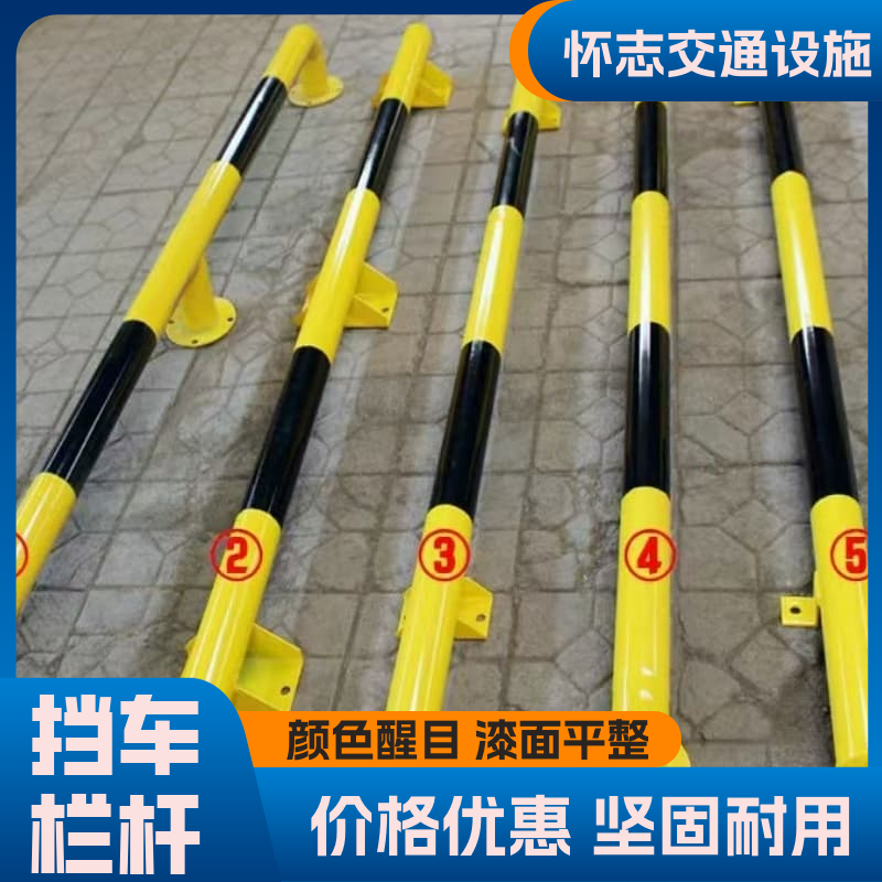 图6