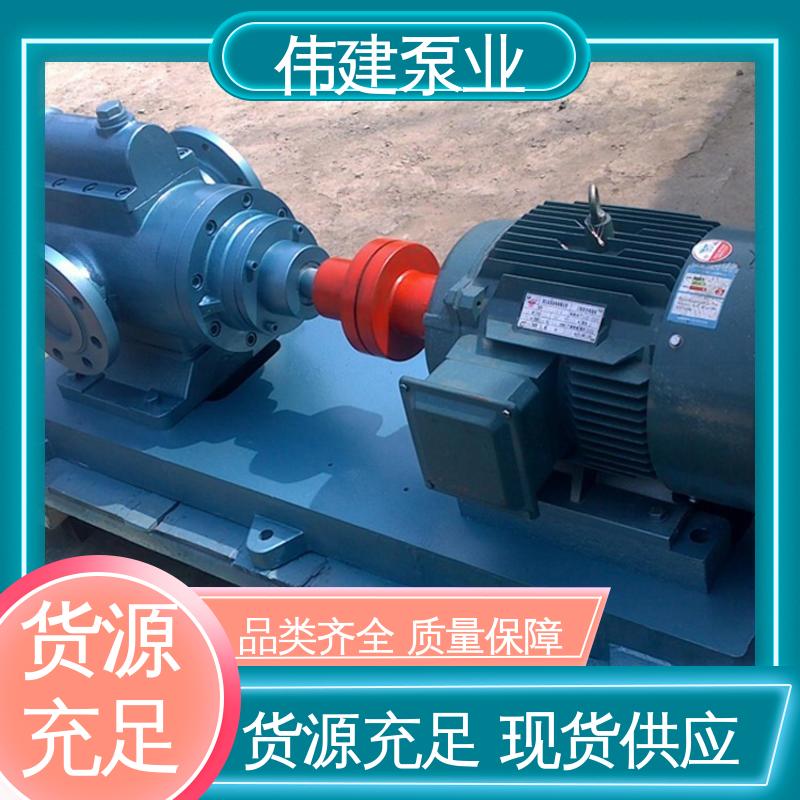 伟建供应 结构紧凑 搅拌站用 防水防锈 聚氨酯输送泵 