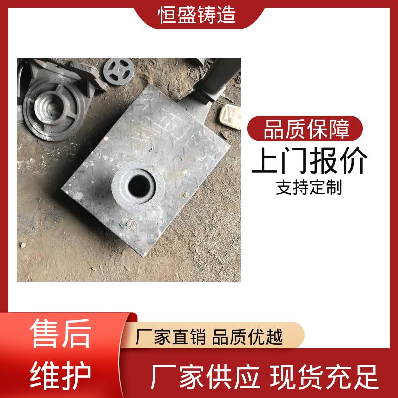 恒盛生产 可加logo 包装设备配件 底座立柱横梁件 灰铁铸件 