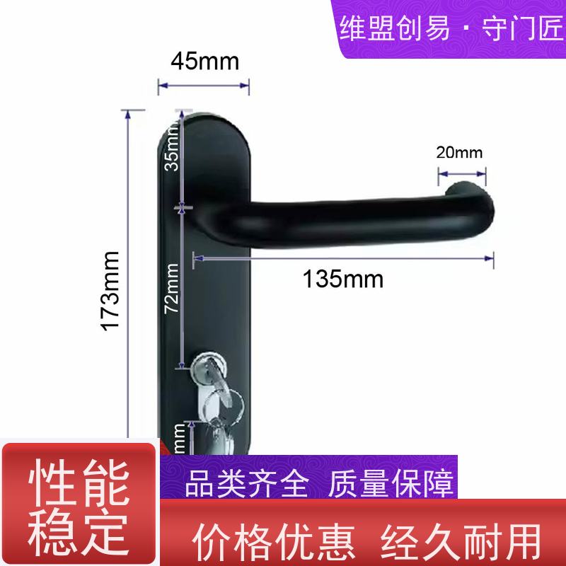 守门匠防火门出口推闩锁执手从外进入救生锁具