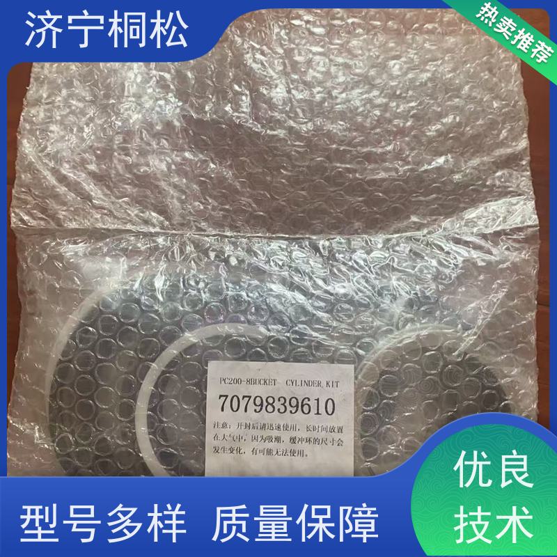 桐松机械 适用于PC650 斗杆油缸修理包707-99-67490 服务刚开始