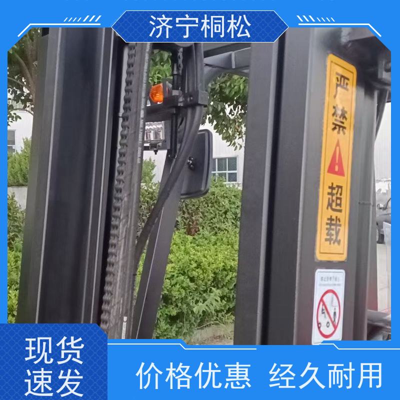 桐松机械 支持定制式 2.5T环保电动叉车 配件种类繁多
