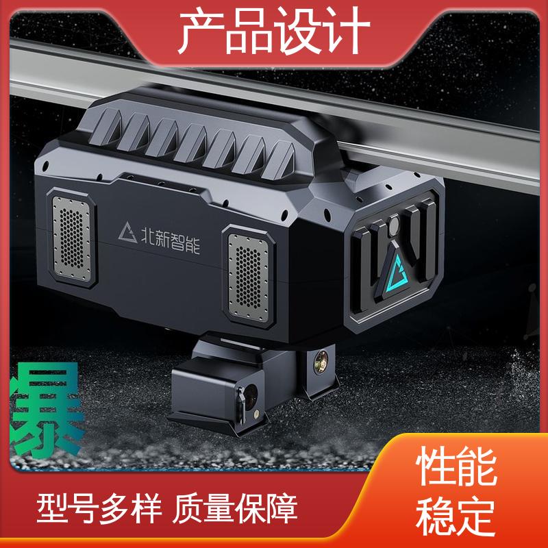 怡觉 工业产品外观设计 确保安全性和可靠性 适用于消费电子行业