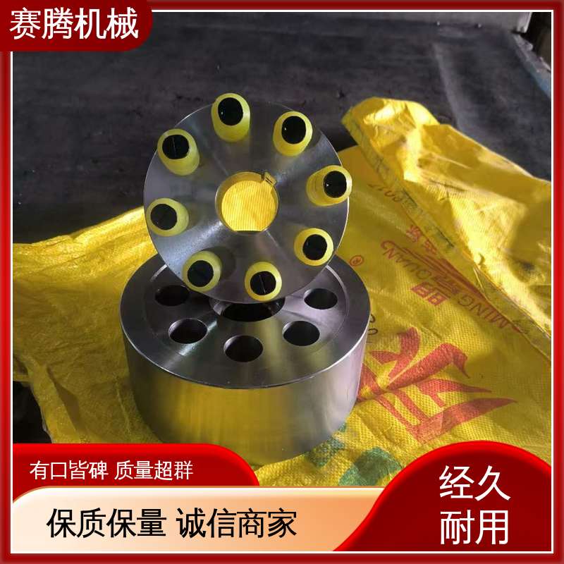 LT型 弹性柱销齿式联轴器 适配多种轴径 排风机传动轴专用 赛腾