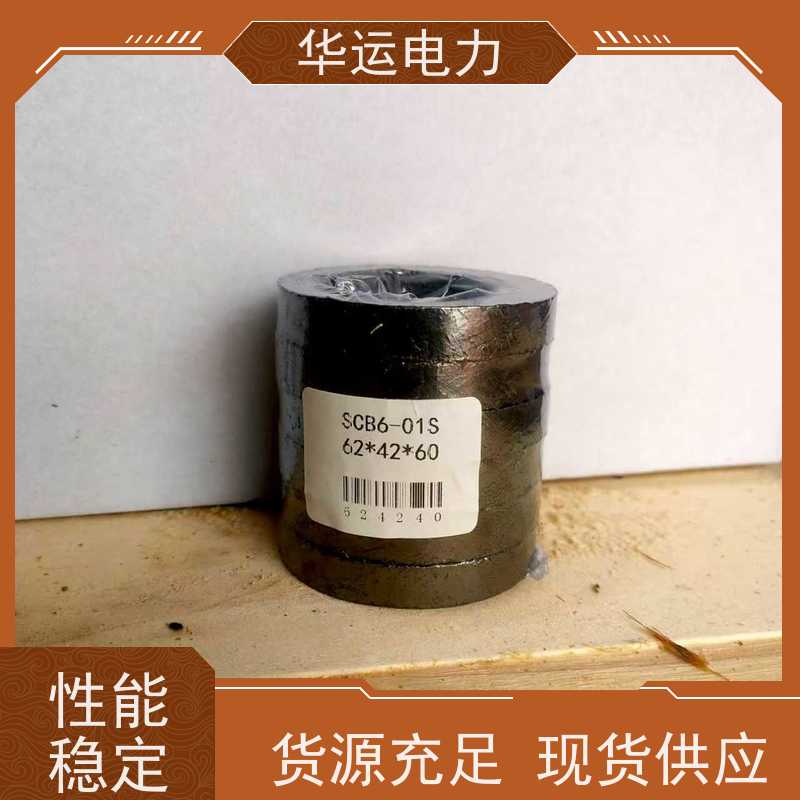 吹灰器 组合填料 SCB-02SA 耐高温抗拉扯 华运电力