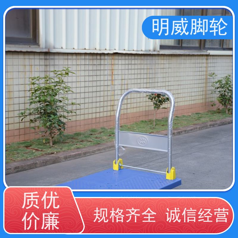 明威 工厂车间 轻便灵活方管车 结实耐用材料 供应