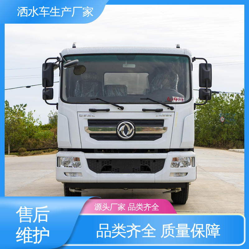多利卡 15方 洒水车 全国售后 品质可靠 方圆形罐体 装载量大