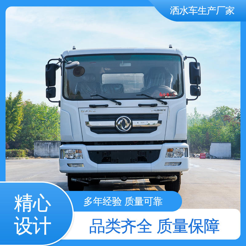 东风 蓝牌 运水车 厂家定做 生产快 道路降尘 操作简单