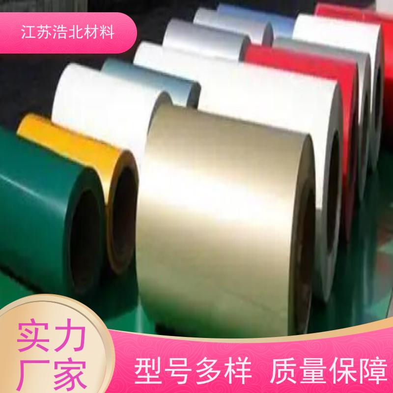 宝 钢 55%镀铝锌彩涂板 通风气楼和天窗 经久耐用 