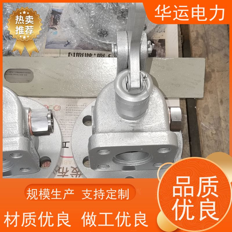 提升阀DN80 IK-525 IK-530 伸缩式 密封性能优异