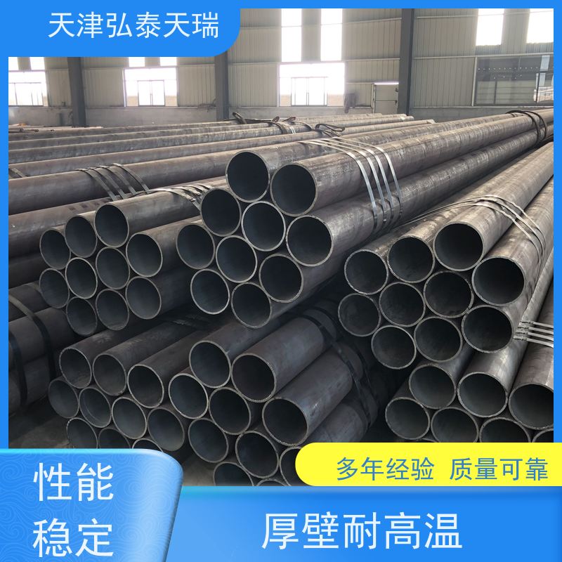  ASTM A213 T91 美标无缝钢管 化工工业用 高压锅炉管