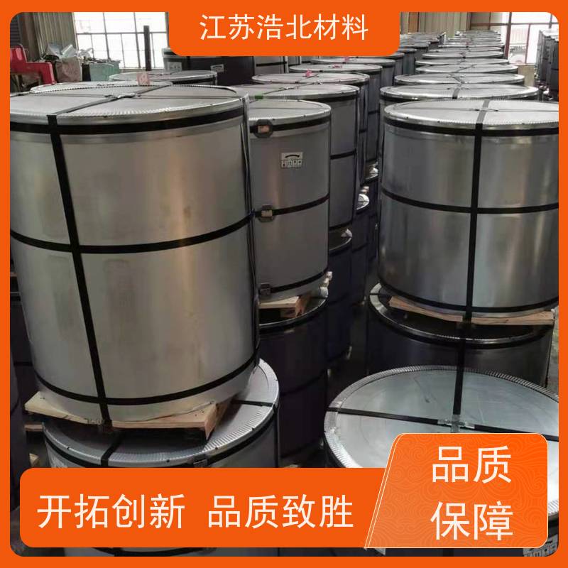 宝 钢 强耐蚀锌铝镁钢板 复合板厂合作 耐用可靠