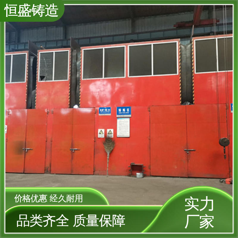 恒盛生产 按要求定制 HT250阀体铸件 较高的耐磨性 严格质检