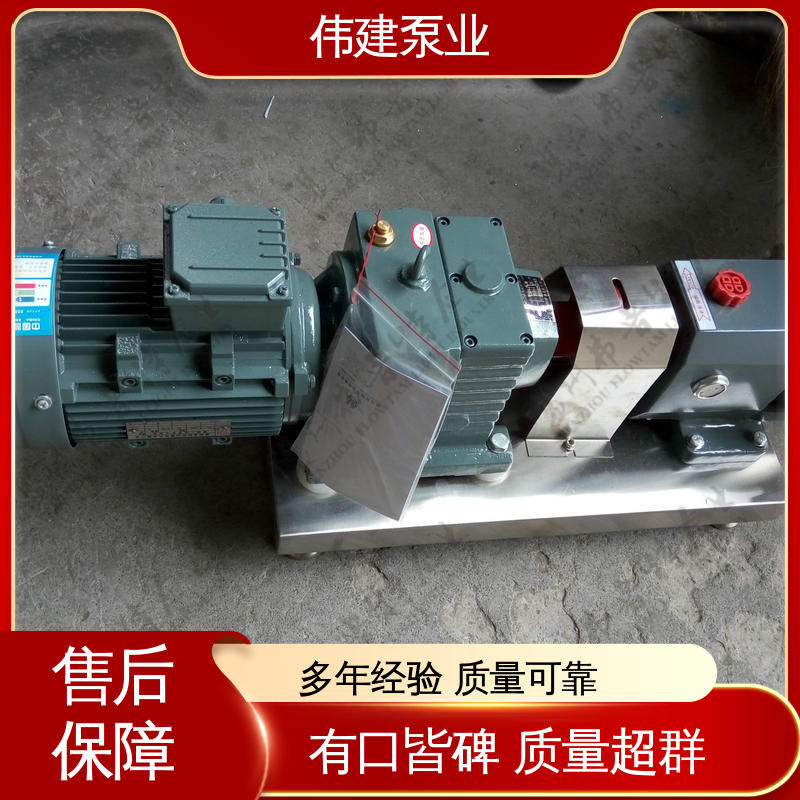 便捷清洁功能 宠物肉泥定量罐装 自带灌装控制器 伟建供应